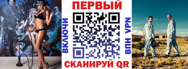АМФЕТАМИН VHQ  Лосино-Петровский 