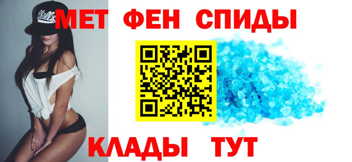 АМФ VHQ Лосино-Петровский