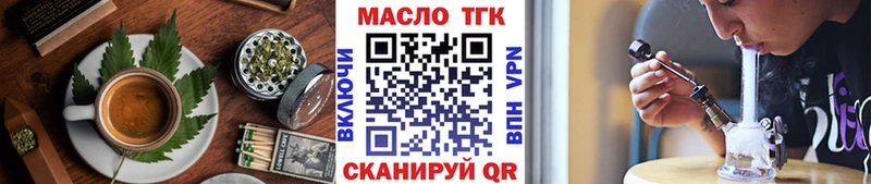 Canna-Cookies марихуана  MEGA маркетплейс  Лосино-Петровский 