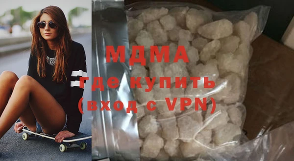 метамфетамин Кукмор