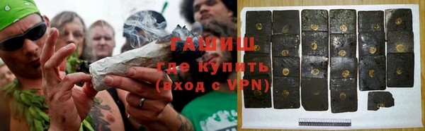 метамфетамин Кукмор