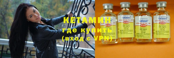 каннабис Куйбышев