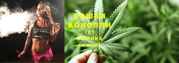 мефедрон VHQ Кулебаки