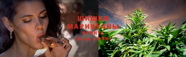 мефедрон VHQ Кулебаки