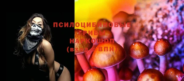 метамфетамин Кукмор