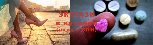 метамфетамин Кукмор