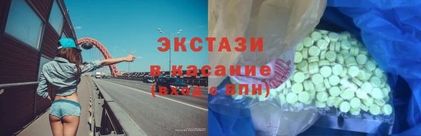 метамфетамин Кукмор