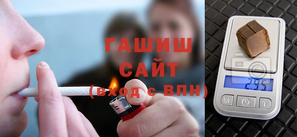 мефедрон VHQ Кулебаки