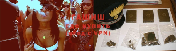 каннабис Куйбышев