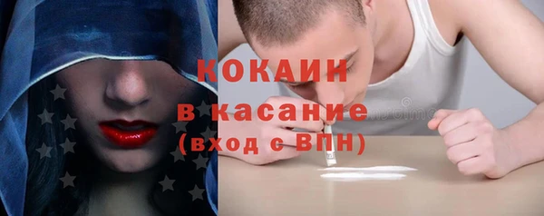метамфетамин Кукмор
