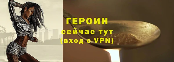 марки lsd Лагань