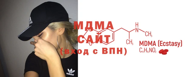 метамфетамин Кукмор