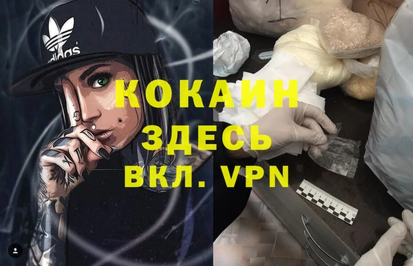 марки lsd Ладушкин
