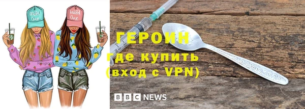 метамфетамин Кукмор