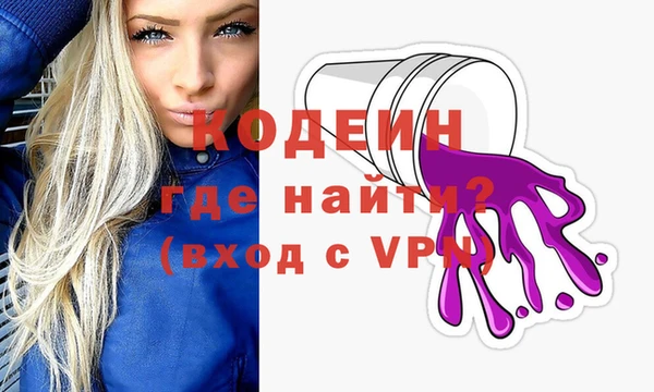 каннабис Куйбышев