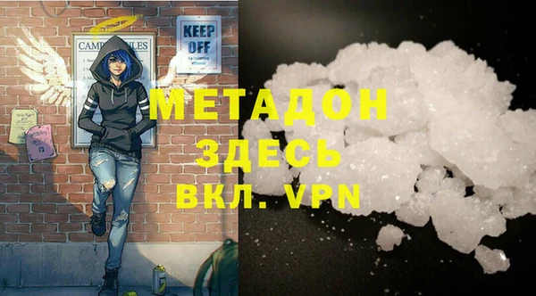марки lsd Ладушкин