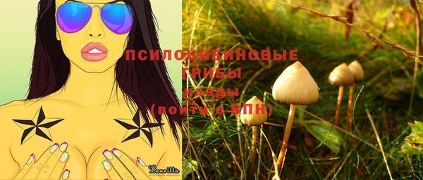 мефедрон VHQ Кулебаки
