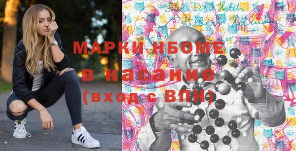 каннабис Куйбышев