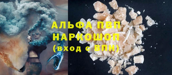 метамфетамин Кукмор