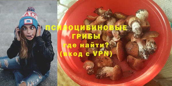 мефедрон VHQ Кулебаки