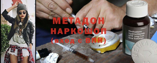 метамфетамин Кукмор