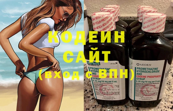 каннабис Куйбышев