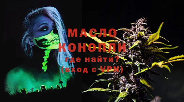 каннабис Куйбышев