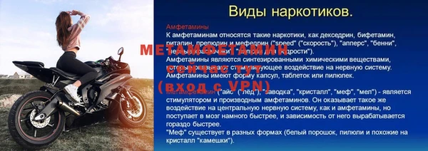 марки lsd Ладушкин