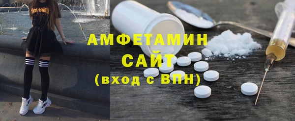 каннабис Куйбышев
