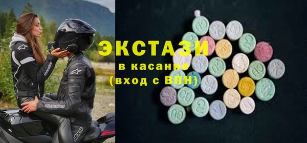 дмт Валдай