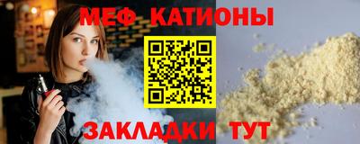 тгк Конаково