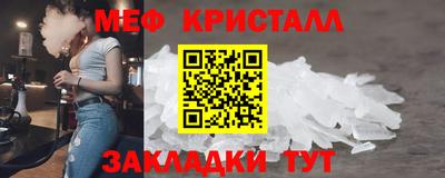 тгк Конаково