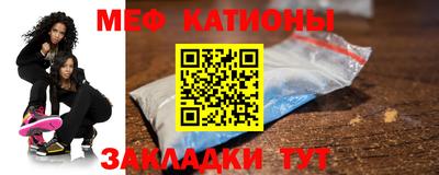 метамфетамин Коммунар