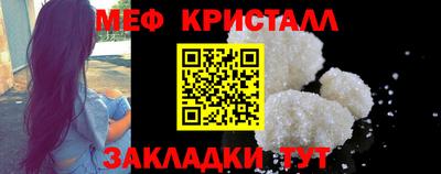 тгк Конаково