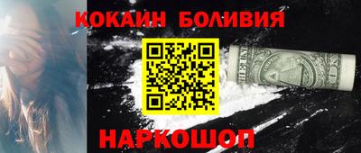 тгк Конаково