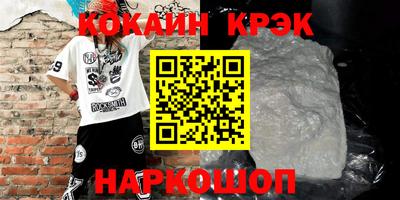 тгк Конаково