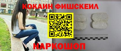 тгк Конаково