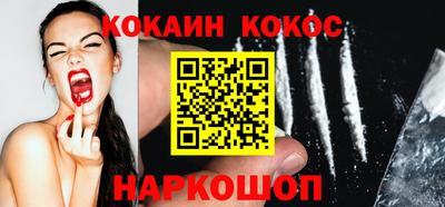 тгк Конаково