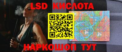 метамфетамин Коммунар