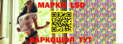 меф VHQ Комсомольск-на-Амуре