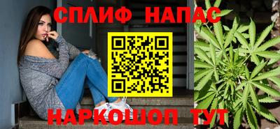 меф VHQ Комсомольск-на-Амуре