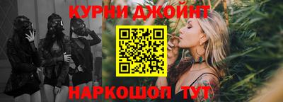 меф VHQ Комсомольск-на-Амуре