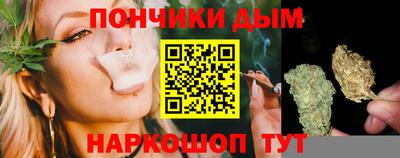 метамфетамин Коммунар