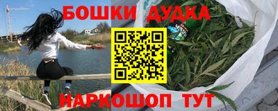 тгк Конаково