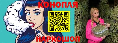 метамфетамин Коммунар