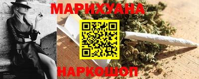 меф VHQ Комсомольск-на-Амуре