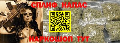 тгк Конаково