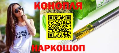метамфетамин Коммунар