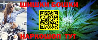 метамфетамин Коммунар