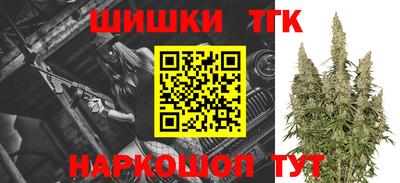 тгк Конаково